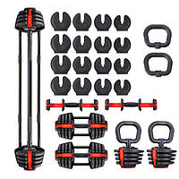 Гантелі 3в1 20 кг HMS SGR18 PRO SET
