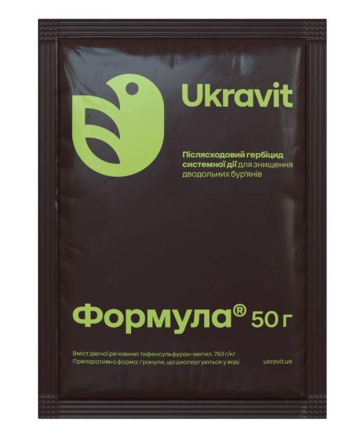 Гербіцид Формула в.г., 50 гр