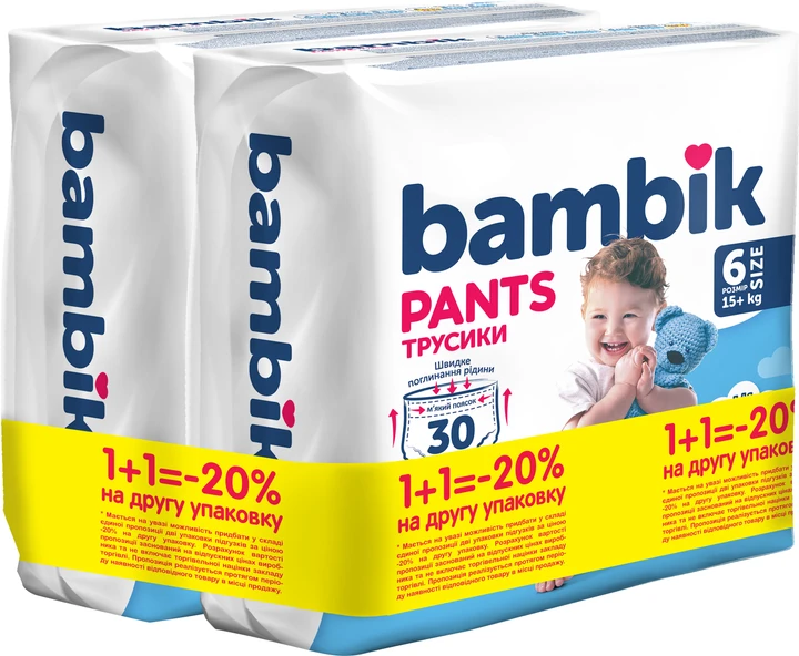 Упаковка підгузків-трусиків Bambik Розмір 6 15+кг 30 шт х 2 пачки