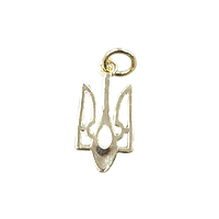 Кулон гіпоалергений сплав FInding Підвіска патріотична Герб України тризуб Золотистий 20 мм х 10 мм