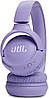Bluetooth Stereo JBL Tune 520 BT (JBLT520BTPUREU) Purple UA, фото 6