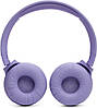 Bluetooth Stereo JBL Tune 520 BT (JBLT520BTPUREU) Purple UA, фото 7