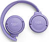 Bluetooth Stereo JBL Tune 520 BT (JBLT520BTPUREU) Purple UA, фото 8