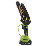 Акумуляторна мініпилка Procraft PKA46 (2 АКБ і ЗП) у кейсі, фото 3