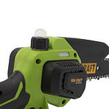 Акумуляторна мініпилка Procraft PKA46 (2 АКБ і ЗП) у кейсі, фото 7