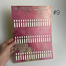 Наклейки для тіпс Lilly Beaute №09