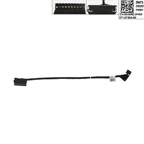 Кабелі, шлейфи, перехідники до акумулятора ноутбука