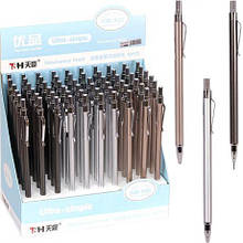 Олівець механічний 0,7 мм 6901 з металевим корпусом MZOPT