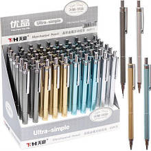 Олівець механічний 0,5мм 7058 MZOPT