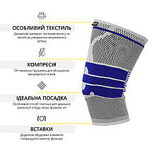 Фіксатор (бандаж) для коліна Cornix 3D 1 шт XR-0204 Size XL Poland, фото 4