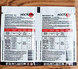 Системний інсектицид Моспілан, 2.5г., Спектр Сад, фото 2