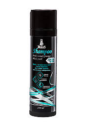 Шампунь Modes Professional Grommer Black pearl (Модс для собак темних та чорних окрасів) 250мл.