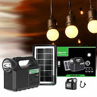 ОСВІТЛЕННЯ, ліхтарі, сонячні станції, світильники, нічники, радіо, повербанки