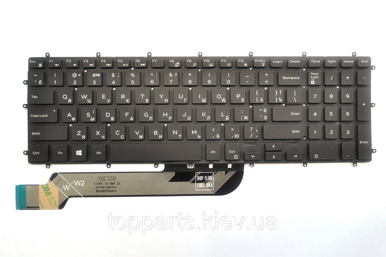 Клавіатура для ноутбуків Dell Inspiron 15-3579, 5567, 7566, Vostro 5568 з червоною підсвіткою UA/US