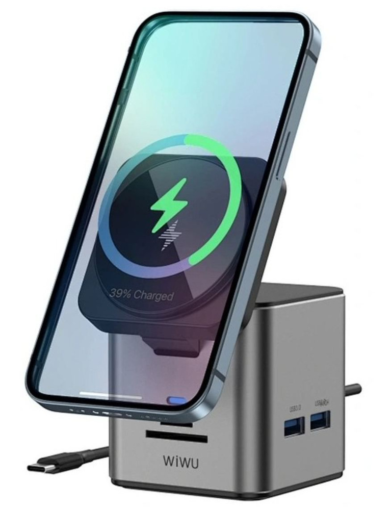Багатофункціональна док-станція з бездротовою зарядкою WiWU Wi-W025, Зарядна станція 9 в 1