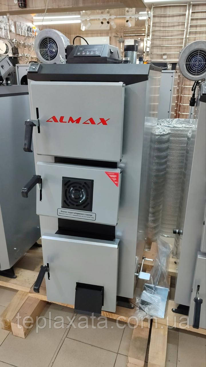 Твердопаливний котел тривалого горіння Almax (Алмакс) class C 31 кВт з автоматикою