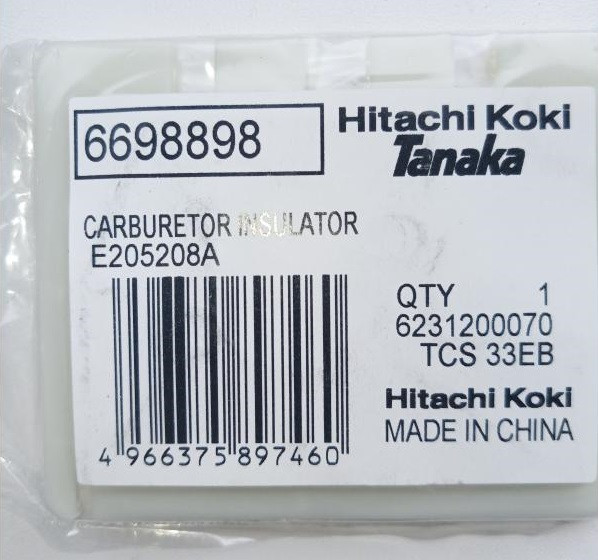Прокладка карбюратора CS33EB Hitachi Hikoki 6698898