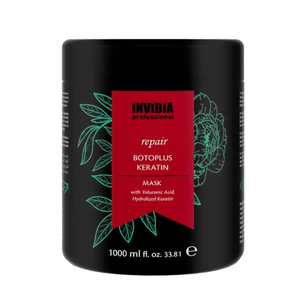 Відновлююча маска Invidia Botoplus Keratin Mask для пошкодженого волосся з кератином 1000мл