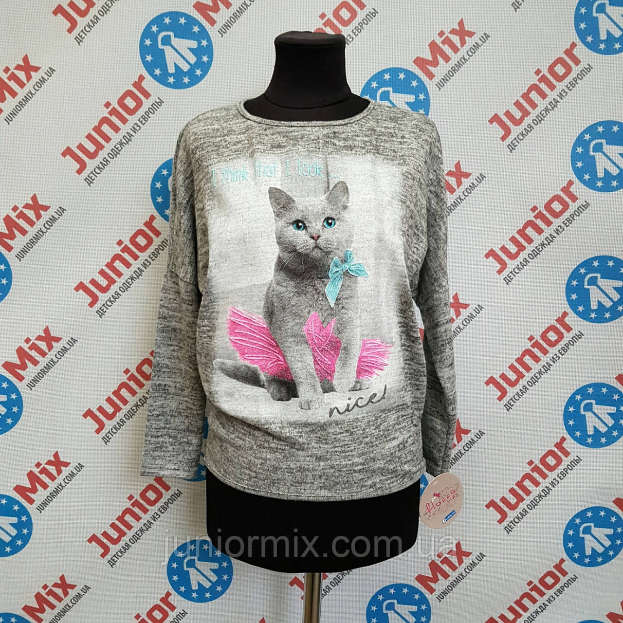 Кофта для дівчинки Flocco.ПОВША.