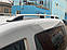 Рейлінги Skyport GREY Стандартна база для Volkswagen Caddy 2010-2015рр, фото 4