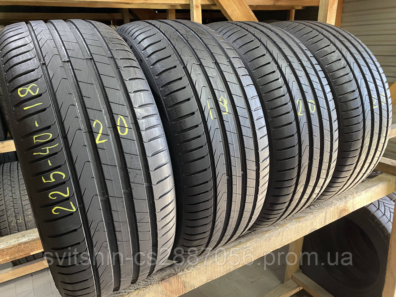 Шини Літо 225/40R18 Pirelli Cinturato P7 2019/2020рік 6-6,5мм