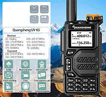 Quansheng UV K5 + Кабель + Гарнітура на вухо + Спектрометр, S-метр і SSB