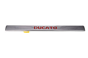 Планка над номером LED (нерж.) Червона підсвітка для Fiat Ducato 2006-2024 та рр
