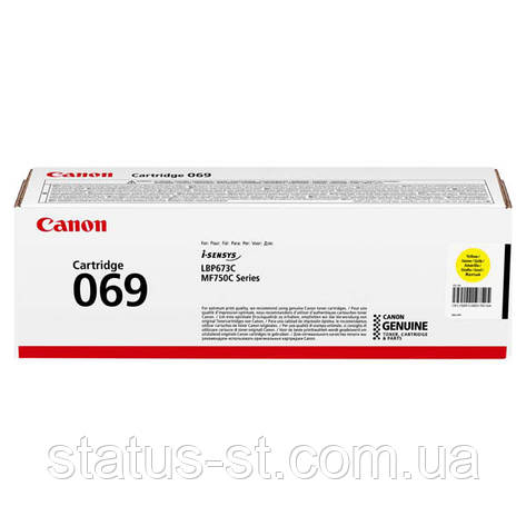 Заправка картриджа Canon 069 Yellow для i-SENSYS MF754Cdw, LBP673Cdw, MF752Cdw, фото 1