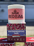 Стрічка гідроізоляційна REDBAG PS 12 см*10м
