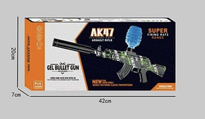 Акумуляторний ігровий дитячий "Автомат 042 A-2", що стріляє орбізами з глушником і захисними окулярами, 14+.., фото 4