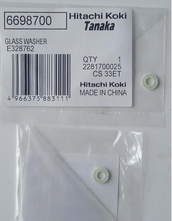Скляна шайба CS40EA Hitachi Hikoki  6698700