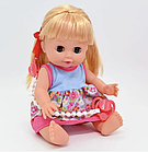 Функціональна лялька-пупс WZB 7109-8 п'є, ходить на горщик, закриває очі, 3+., фото 3