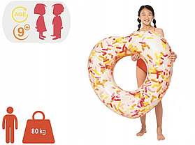 Надувний дитячий круг Intex 56253 "Donat Heart" 94 см з ручками (9+), фото 5