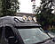 Верхня дуга (нерж) для Volkswagen LT 1996-2006 рр, фото 3