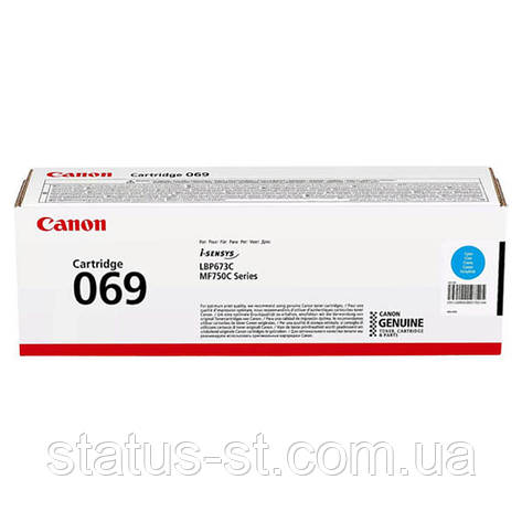 Заправка картриджа Canon 069 cyan для i-SENSYS MF754Cdw, LBP673Cdw, MF752Cdw, фото 1