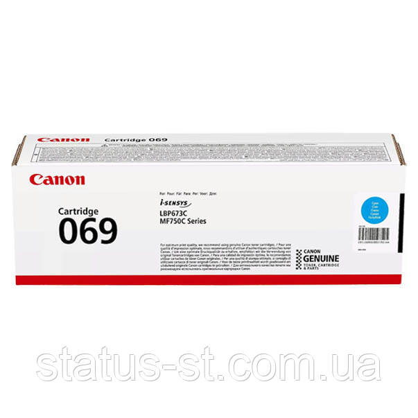 Заправка картриджа Canon 069 cyan для i-SENSYS MF754Cdw, LBP673Cdw, MF752Cdw