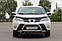 Кенгурятник WT003 (нерж) для Toyota Rav 4 2013-2018 рр, фото 3