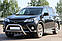 Кенгурятник WT003 (нерж) для Toyota Rav 4 2013-2018 рр, фото 5