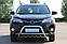 Кенгурятник WT003 (нерж) для Toyota Rav 4 2013-2018 рр, фото 6
