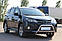 Кенгурятник WT003 (нерж) для Toyota Rav 4 2013-2018 рр, фото 8