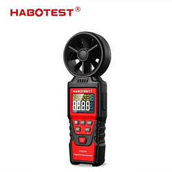 Анемометр Habotest HT625A (0,4-30 м/с, CMM: 0-9999 куб. м./м)