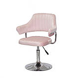 Крісло перукаря Джеф JEFF CH - BASE бежевий оксамит на хром диску, фото 8