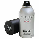 Deodorant Allure Homme Sport Chanel Дезодорант Алюр Хом Спорт Шанель Оригінал Франція 100 мл., фото 2