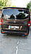 Накладка на задній бампер V1 (під фарбування) для Mercedes Vito / V-class W447 2014-2024 рр, фото 3