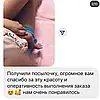 Іменний силіконовий гризунок Білка винна, для новонародженої, на подарунок, фото 6