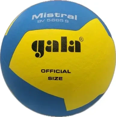 М’яч волейбольний Gala Mistral BV5665S-Y