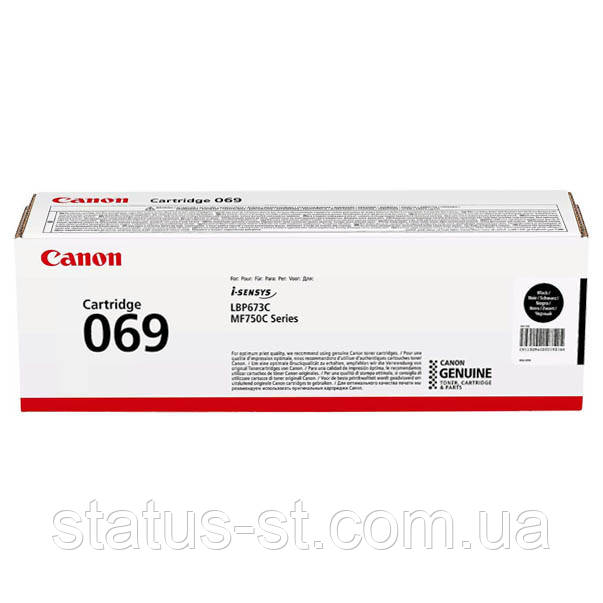 Заправка картриджа Canon 069 black для i-SENSYS MF754Cdw, LBP673Cdw, MF752Cdw