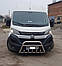Передня дуга WT003 (нерж.) для Peugeot Boxer 2006-2024 та рр, фото 2
