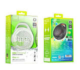Bluetooth Колонка Hoco HC24 Hearty sports Paint white (біла), фото 4