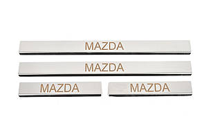 Накладка на пороги Carmos (4 шт, нерж) для Mazda 6 2008-2012 рр